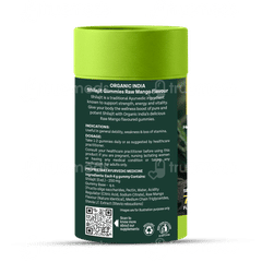 Organic India Shilajit Mango Flavour Gummies 60